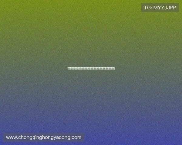 卡塔尔与加拿大比赛前教练布置的战术安排及其对比赛结果的影响分析 卡塔尔与加拿大比赛前教练布置的战术安排及其对比赛结果的影响分析