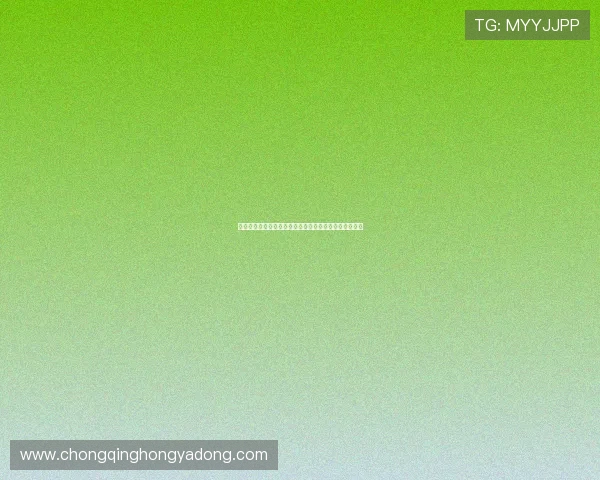 巴拿马与加纳球迷在世界杯赛场外的精彩互动与文化交流 巴拿马与加纳球迷在世界杯赛场外的精彩互动与文化交流